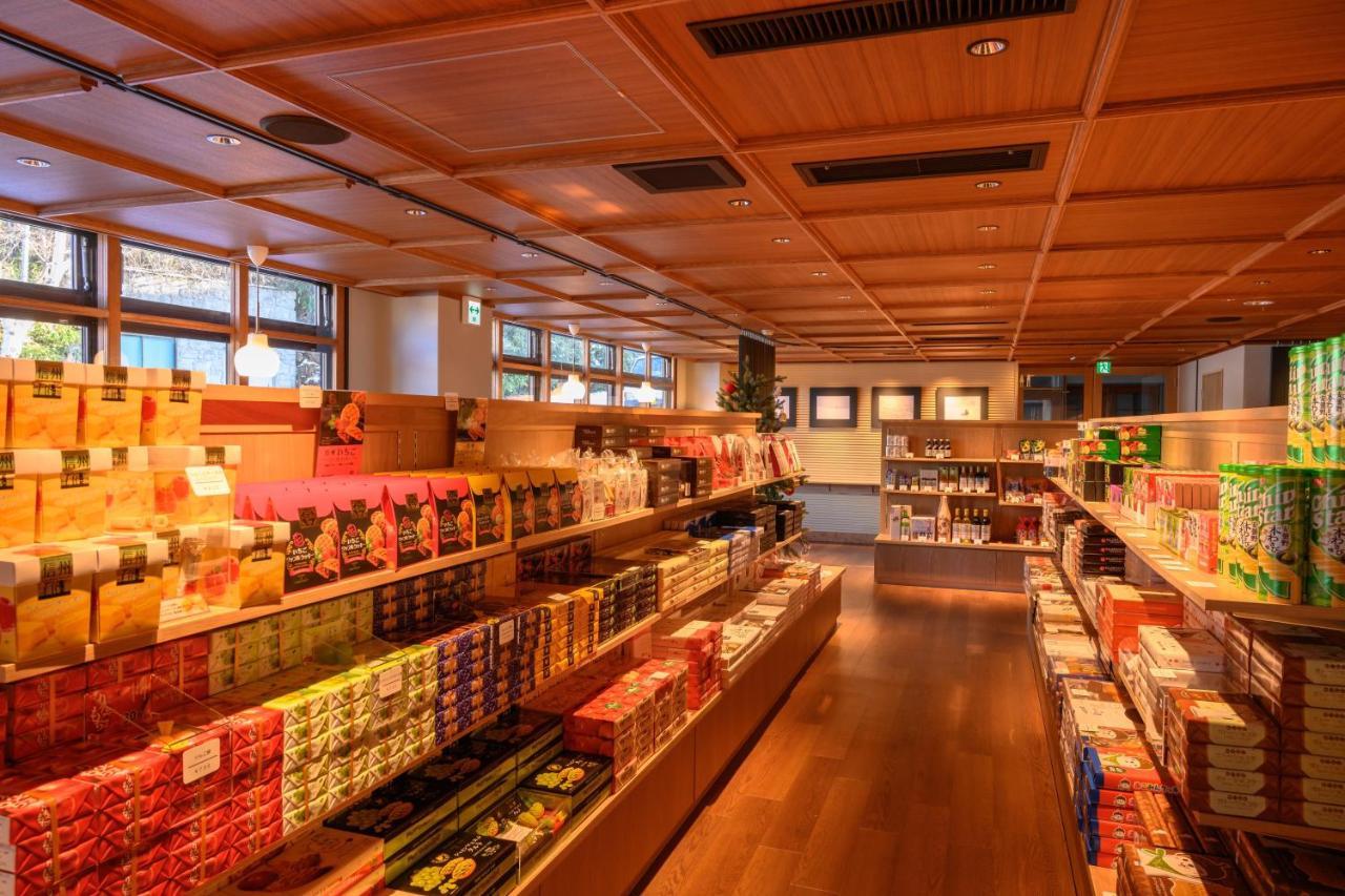 志贺高原奥林匹克酒店 山之內 外观 照片